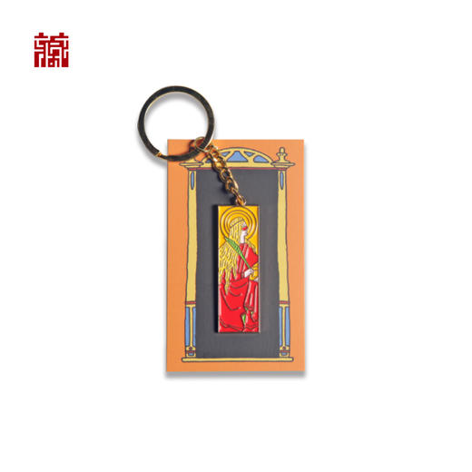 欧洲绘画五百年圣光钥匙扣 商品图1