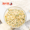 【海大厨】三文鱼饺子馅 500g 商品缩略图3