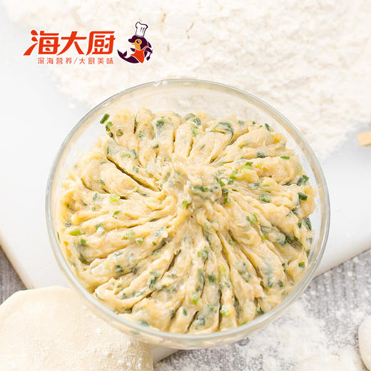 【海大厨】三文鱼饺子馅 500g 商品图3