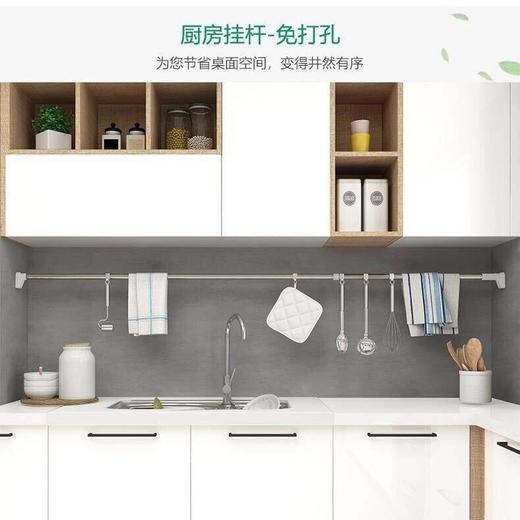 不锈钢免打孔伸缩杆浴帘杆阳台晾衣杆窗帘杆卧室衣柜杆， 商品图1