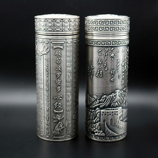 子佩集【心经】S999银浮雕杯摆件【DLBJB004】纯银内胆泡茶杯203 商品图9