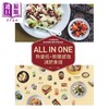【中商原版】ALL IN ONE热量低+饱腹感强减肥食谱 港台原版 金尚映 金银美 北星文化 养生饮食 商品缩略图0