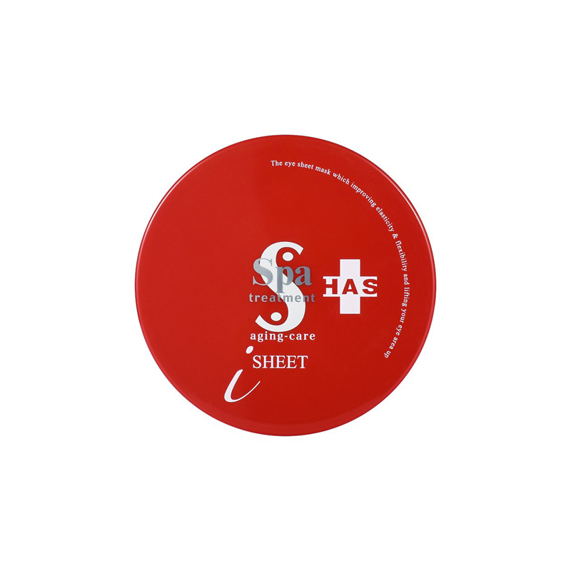 蛇毒眼膜 HAS保湿紧致眼膜(60枚)