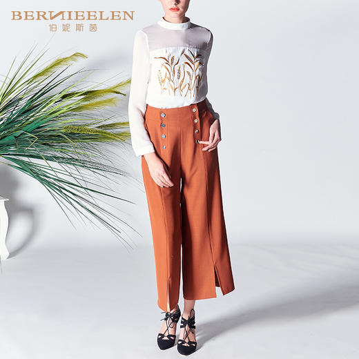 【伯妮斯茵】2L6851--橙色 长裤 --吉祥的巴旦姆纹--《智慧之光--波斯艺术》 商品图3