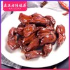 真正老陆稿荐 香辣鸭肫100g 鸭胗卤味零食小吃下酒菜独立小包装 商品缩略图0