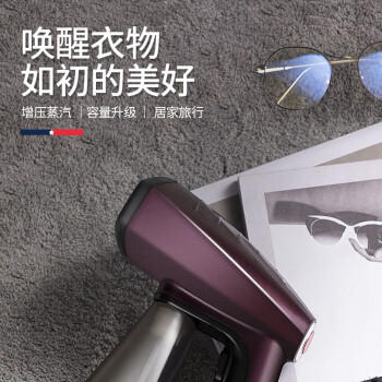 美国迈卡罗手持挂烫机家用小型便携熨烫机迷你旅行蒸汽电熨斗 商品图3