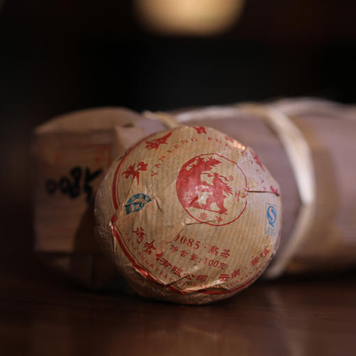 【第四代0085】澜沧古茶2008年0085小沱景迈山古树普洱熟茶 100g 商品图0