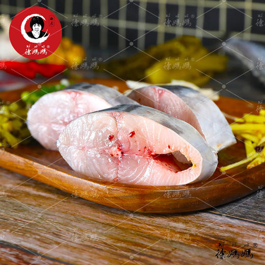 鰆鯃（象山川乌） 商品图3