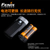 Fenix BC30 V2.0车前灯山地车快拆自行车灯强光夜骑充电18650电池 商品缩略图4