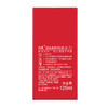 高夫男士经典保湿润肤露（中-干） 商品缩略图3