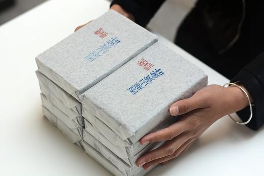 困鹿山皇家茶园2019年古树黄金砖，每人限购2块（250g） 商品图2