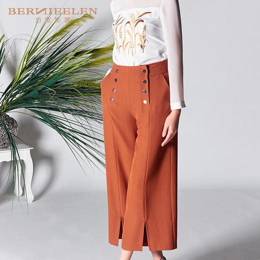【伯妮斯茵】2L6851--橙色 长裤 --吉祥的巴旦姆纹--《智慧之光--波斯艺术》 商品图4