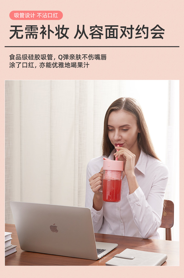 royaltyline罗娅梅森杯榨汁机便携式家用小型迷你水果汁榨汁杯