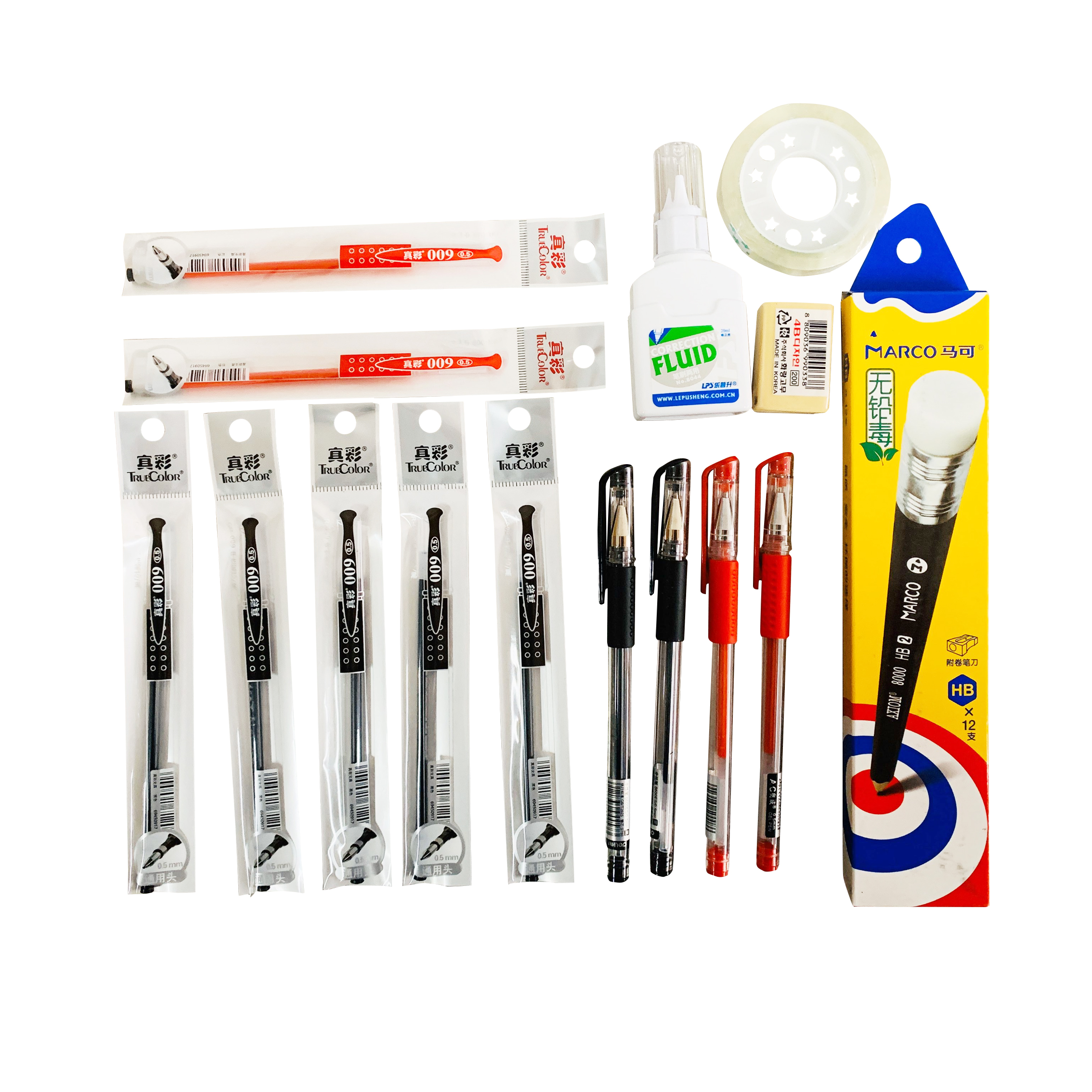 【安全配送】少年儿童文具套装丨本子、笔等