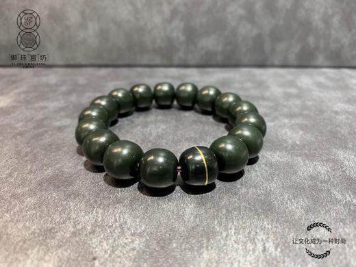 【御珠宫坊】和田玉塔青手串 商品图0