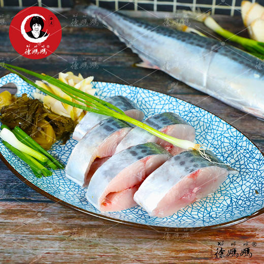 鰆鯃（象山川乌） 商品图4