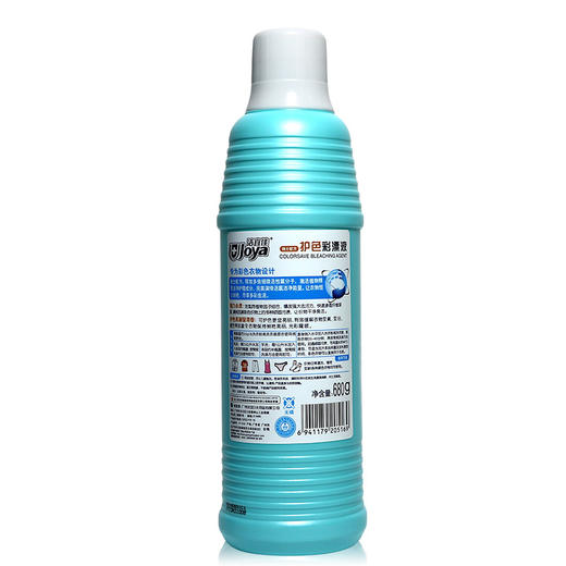 洁宜佳护色彩漂液680ml（买一送一   不发货） 商品图1