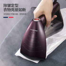 美国迈卡罗手持挂烫机家用小型便携熨烫机迷你旅行蒸汽电熨斗