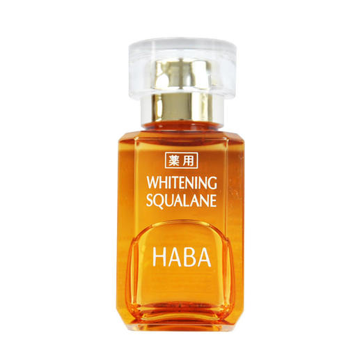 haba鲨烷美白美容油30ml