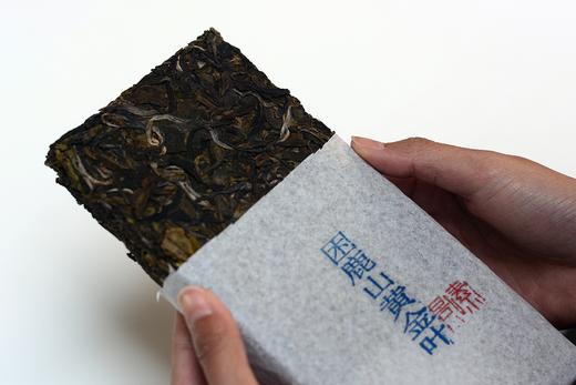 困鹿山皇家茶园2019年古树黄金砖，每人限购2块（250g） 商品图0