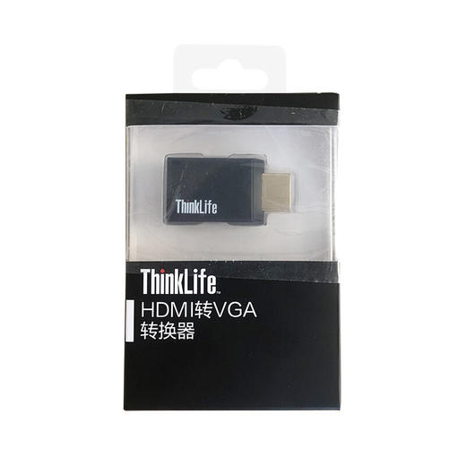 联想ThinkLife thinkpad HDMI转VGA转换器 投影仪转接头电视机转换器 商品图5