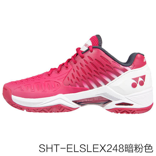 【断码】尤尼克斯 Yonex Eclipsion SHT-ELSEX 瓦林卡 男女及儿童专业网球鞋 商品图1