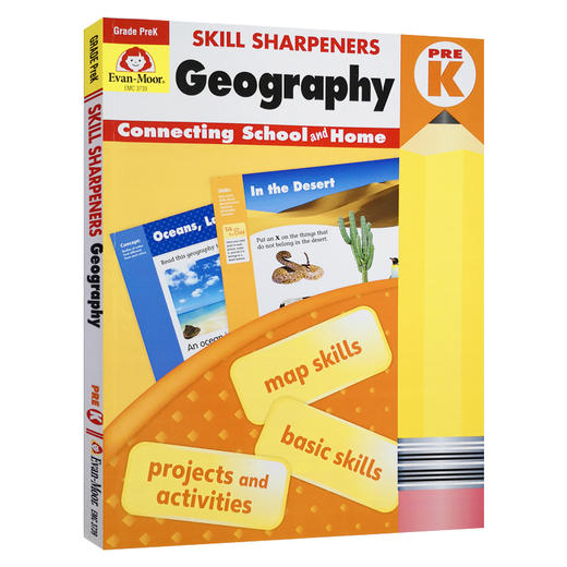 【鑫妈优选】Evan-Moor Skill Sharpeners Geography 技能铅笔刀 地理练习册 商品图1