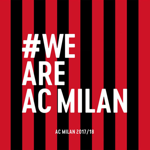 【印制风险自担】SFS: 1718 AC米兰 主场球员印号系列 （非球衣链接） 商品图2