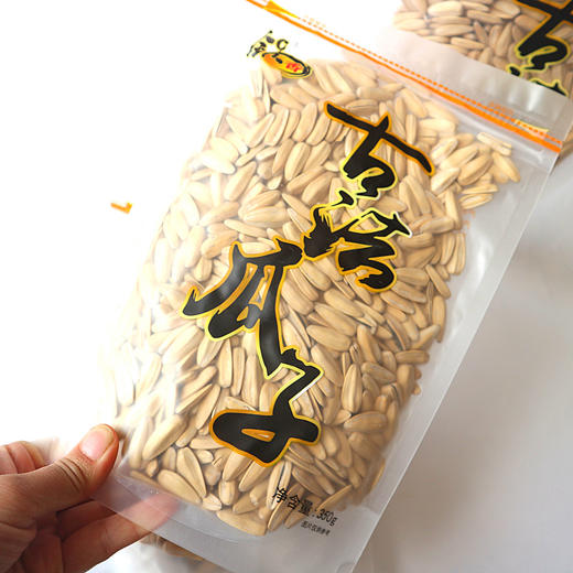 锅香古法瓜子350g（AA） 商品图6