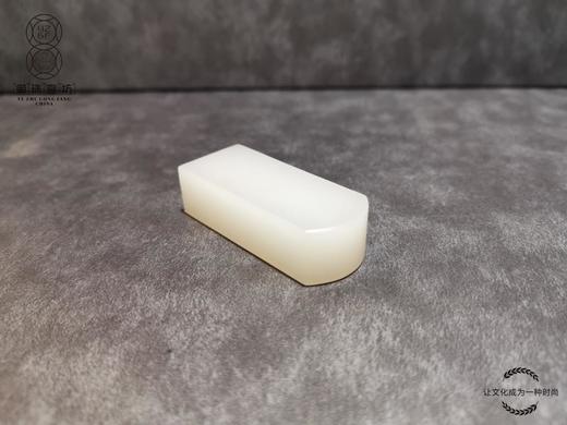 【御珠宫坊】羊脂白玉印章 商品图1