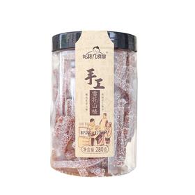 礼拜几桑葚山楂条268g