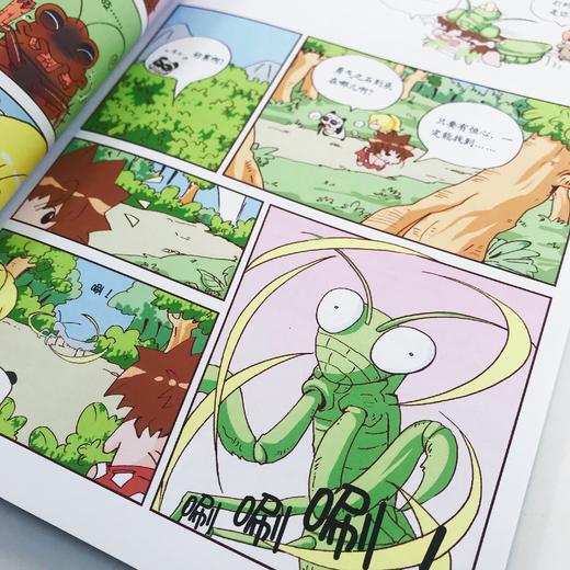 《科学超有趣》（全8册） 6-12岁科学科普书，含1000多个知识点词条 商品图8