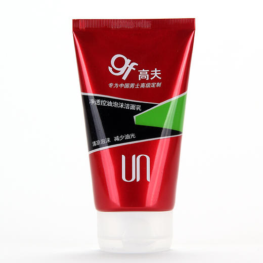 高夫男士净透控油泡沫洁面乳 商品图0