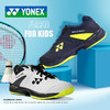 尤尼克斯 Yonex SHT-ELSJEX 儿童网球鞋网羽通用运动鞋 商品缩略图2