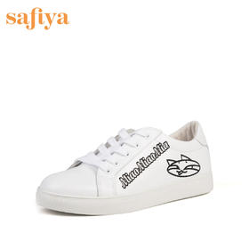 商场同款 | Safiya/索菲娅新款深口时尚休闲舒适刺绣小白鞋女SF91112041