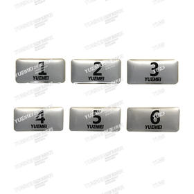 机头数字标签 （数字序号 1--48 为一组，需要几组就拍几件 ）FL0206000042