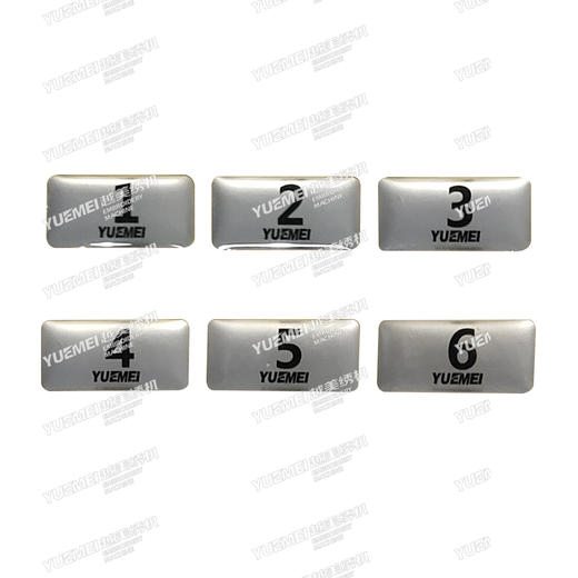 机头数字标签 （数字序号 1--48 为一组，需要几组就拍几件 ）FL0206000042 商品图0