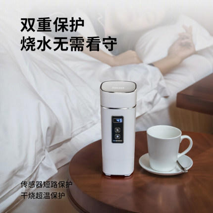 DAEWOO/大宇便携式烧水壶电热水壶旅行家用小型保温杯 商品图2