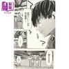 【中商原版】排球少年!! 40 日文原版 古馆春一 ハイキュー!! 40 商品缩略图4