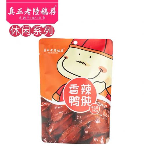 真正老陆稿荐 香辣鸭肫100g 鸭胗卤味零食小吃下酒菜独立小包装 商品图2