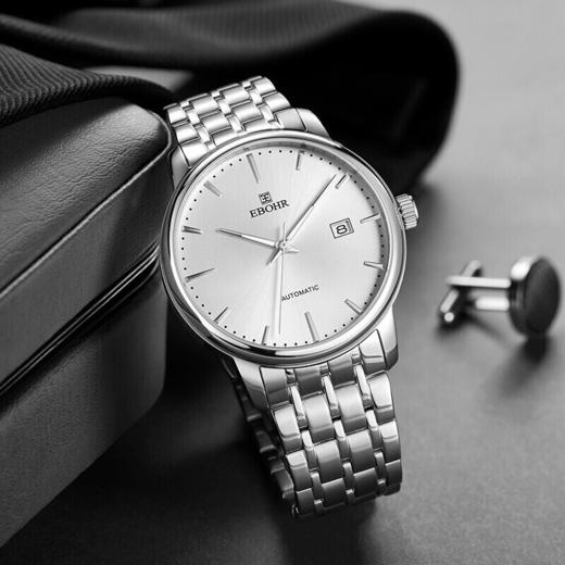 依波(EBOHR)日历钢带商务大气简约实心机械男表5101 商品图6