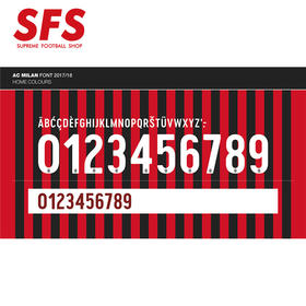 【印制风险自担】SFS: 1718 AC米兰 主场球员印号系列 （非球衣链接）