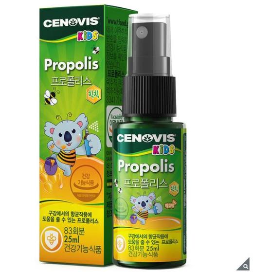 Cenovis 儿童芒果味蜂胶喷雾25ml 儿童高级保健品 项目编号607235JPY带授权招加盟代理 商品图0