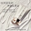 【拍2减20】澳洲CEMOY水乳白金流明保湿水乳/洗面奶/面霜舒缓肌肤抗光老全套-泓新仓发 商品缩略图3
