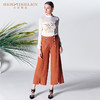 【伯妮斯茵】2L6851--橙色 长裤 --吉祥的巴旦姆纹--《智慧之光--波斯艺术》 商品缩略图7