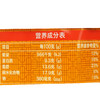 必品阁（bibigo） 王饺子（玉米猪肉） 490g 商品缩略图2