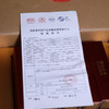 澜沧古茶2016年八五老茶头云南古树0085普洱熟茶333g 商品缩略图8