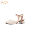 商场同款 | Safiya/索菲娅春季中后空包头中跟时装凉鞋女SF01114106 商品缩略图0