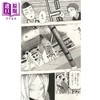 【中商原版】排球少年!! 40 日文原版 古馆春一 ハイキュー!! 40 商品缩略图3