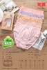 云感棉精梳棉净色大版中高腰女士三角内裤2862/2888/2887 商品缩略图2
